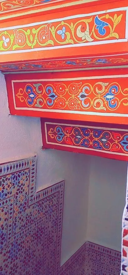 Dar Ouassim Hotel Fes Guest house