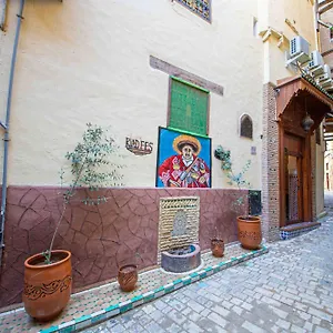Le Petit Patrimoine De Fes